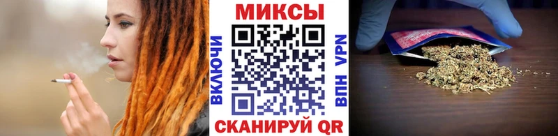 Бутират бутик  Приволжск 