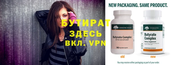 скорость mdpv Надым