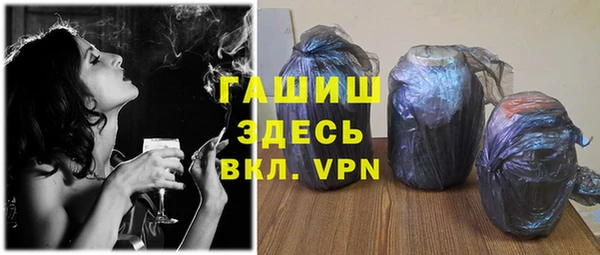 jwh Наволоки