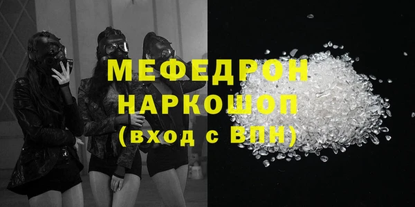 jwh Наволоки