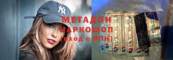 jwh Наволоки