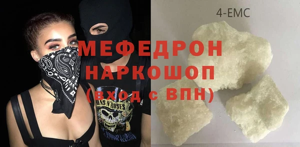 jwh Наволоки