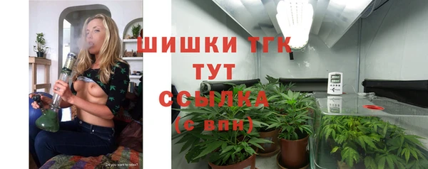 скорость mdpv Надым