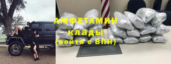 jwh Наволоки