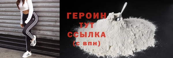 jwh Наволоки