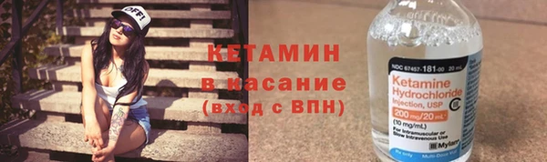 jwh Наволоки