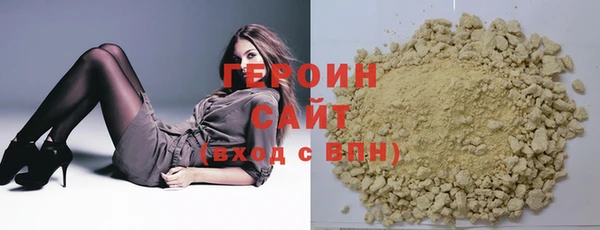 jwh Наволоки