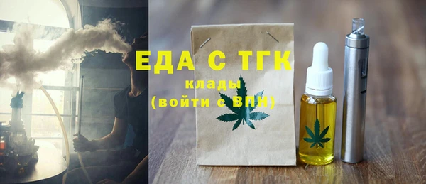 jwh Наволоки