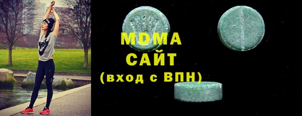 jwh Наволоки