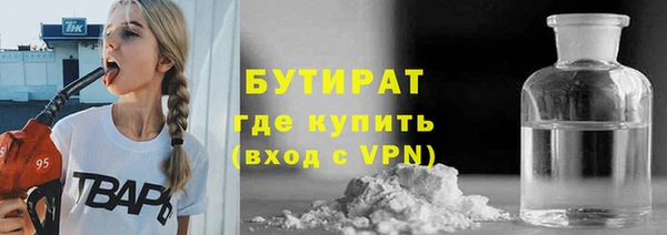 скорость mdpv Надым