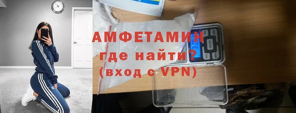 скорость mdpv Надым