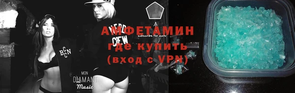 MDMA Билибино