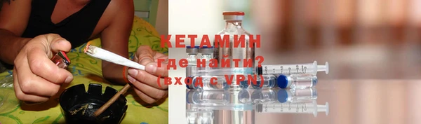 скорость mdpv Надым