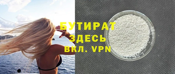 jwh Наволоки