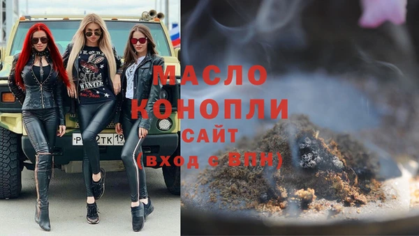 скорость mdpv Надым