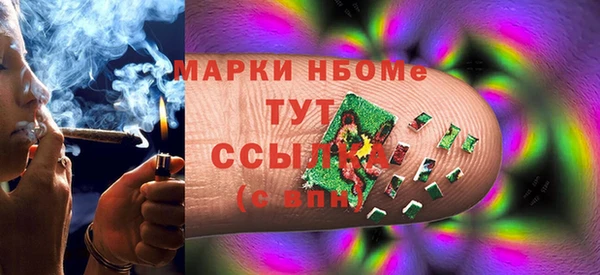 скорость mdpv Надым