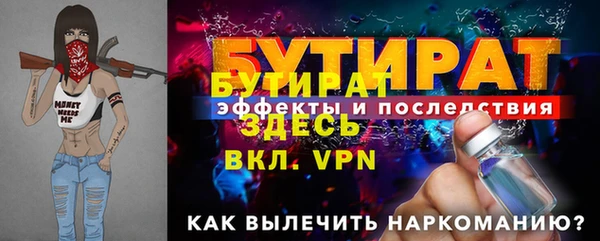 jwh Наволоки