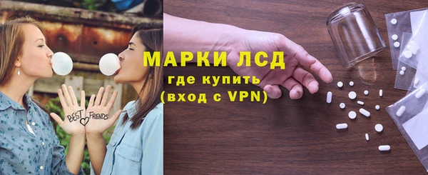 скорость mdpv Надым