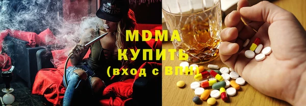 jwh Наволоки