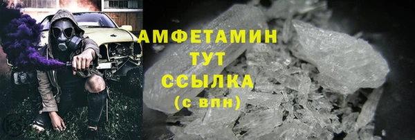 jwh Наволоки